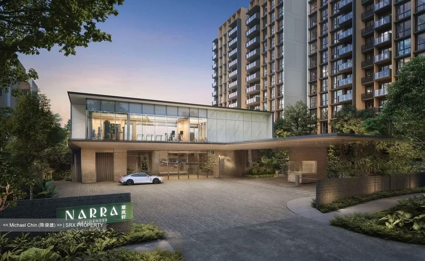 Narra Residences (D23), Apartment #569548901